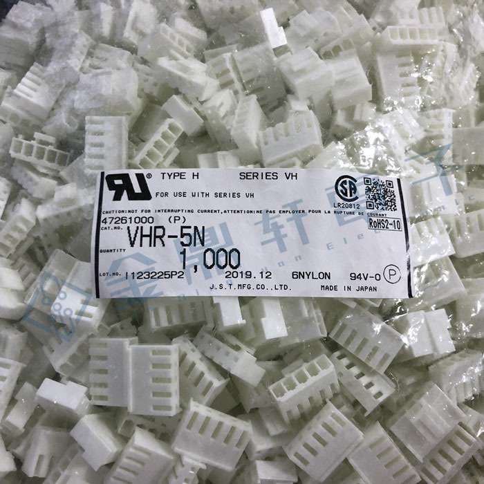 Origianl JST VHR Series Connector VHR2N VHR3N VHR4N VHR5N VHR2M