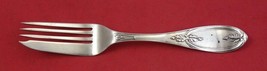Olive by Various Maker Sterling Silver Pastry Fork coin silver 1855-60 5... - $989.01