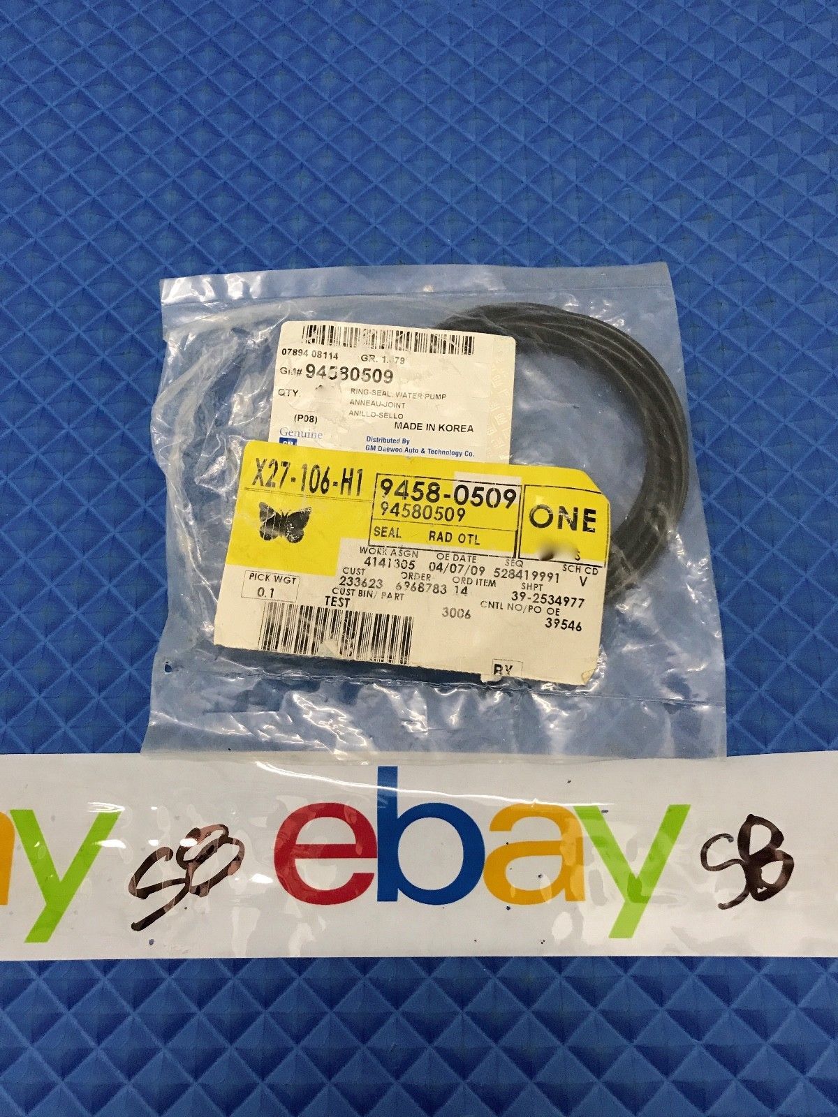 Lot Of 7 Genuine GM Part Engine Coolant Water Pump Gasket Seal 94580509 ...