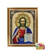 5d Diamond Painting Kit Religious Wall Art Religious Gifts For Mom - $8.95