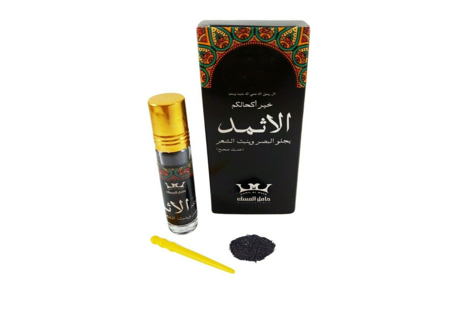 Kohl Al Athmad Kajal Arabian Natural Eyeliner Ithmid Makeup Powder BLACK, RED Other