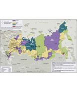 2009 CIA Map Russia Federation including view of Ukraine Home School Poster - $13.95+