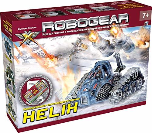 Helix Robogear Fantasy Military Vehicle War Game Toy Action Figures Model Kit