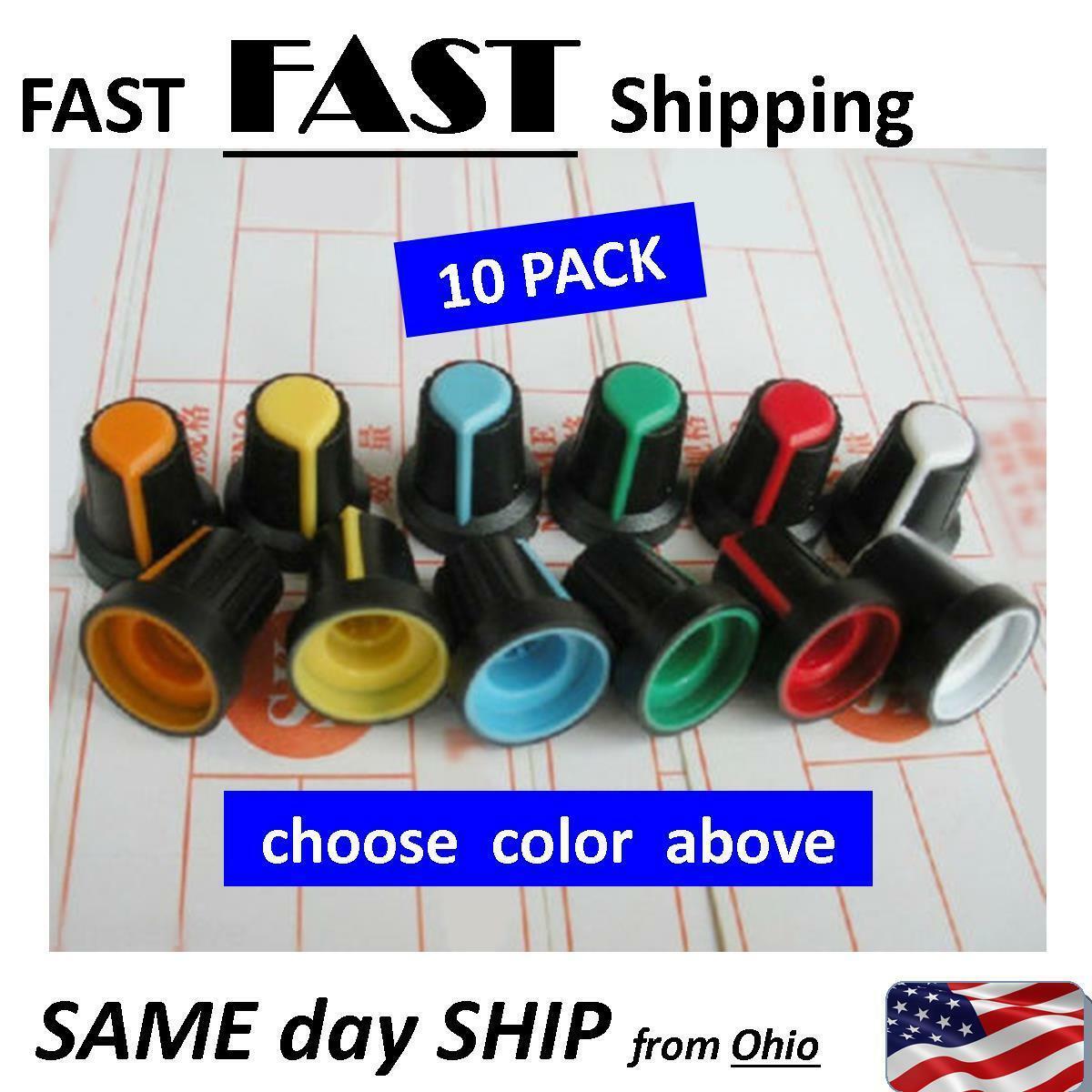 6mm small replacement knob for musical equipment - pro studio equipment parts