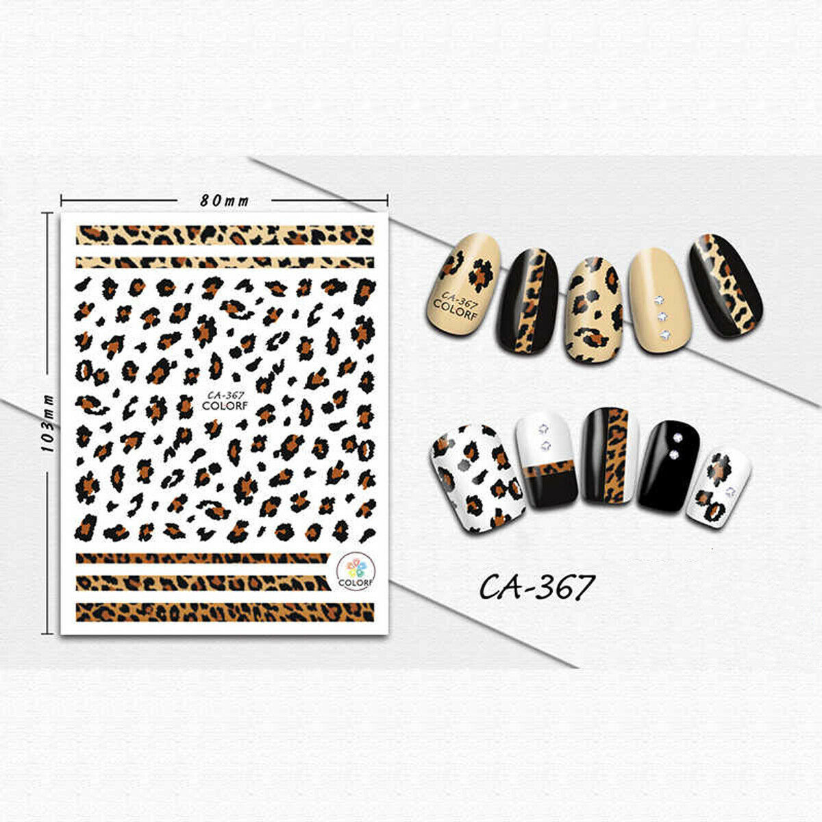 Nail art 3D stickers decal Leopard print light brown dark brown CA367