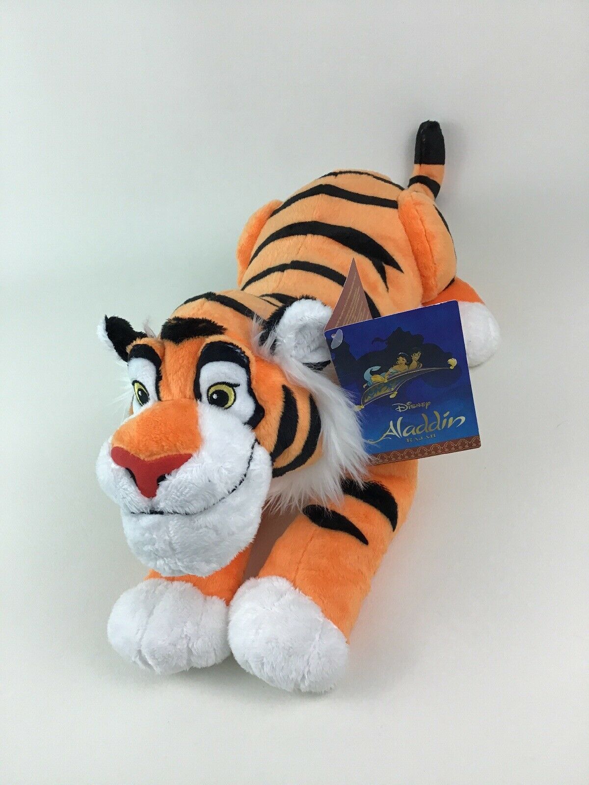 rajah aladdin toy