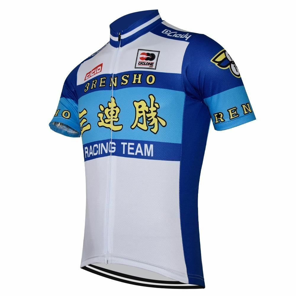 3RENSHO RENSHO #2 Japan Cycling Jersey Shirt Retro Bike Ropa Ciclismo MTB Maillo