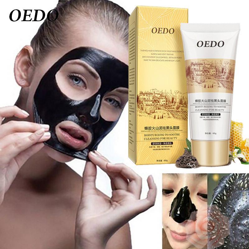 Black Mask маска от черных точек и прыщей в Сыктывкаре