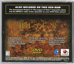 Riven: The Sequel to Myst [Hybrid PC/Mac Game] image 2