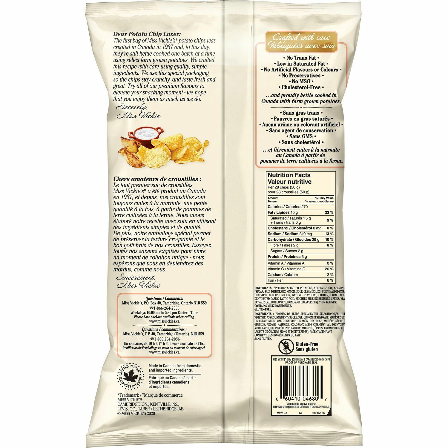 Bags Of Miss Vickie S Sour Cream Caramelized Onion Potato Chips G Each Chips