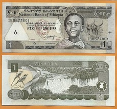 Banknote UNC Syria 1991 5 Syrian Pounds //Cotton Industry