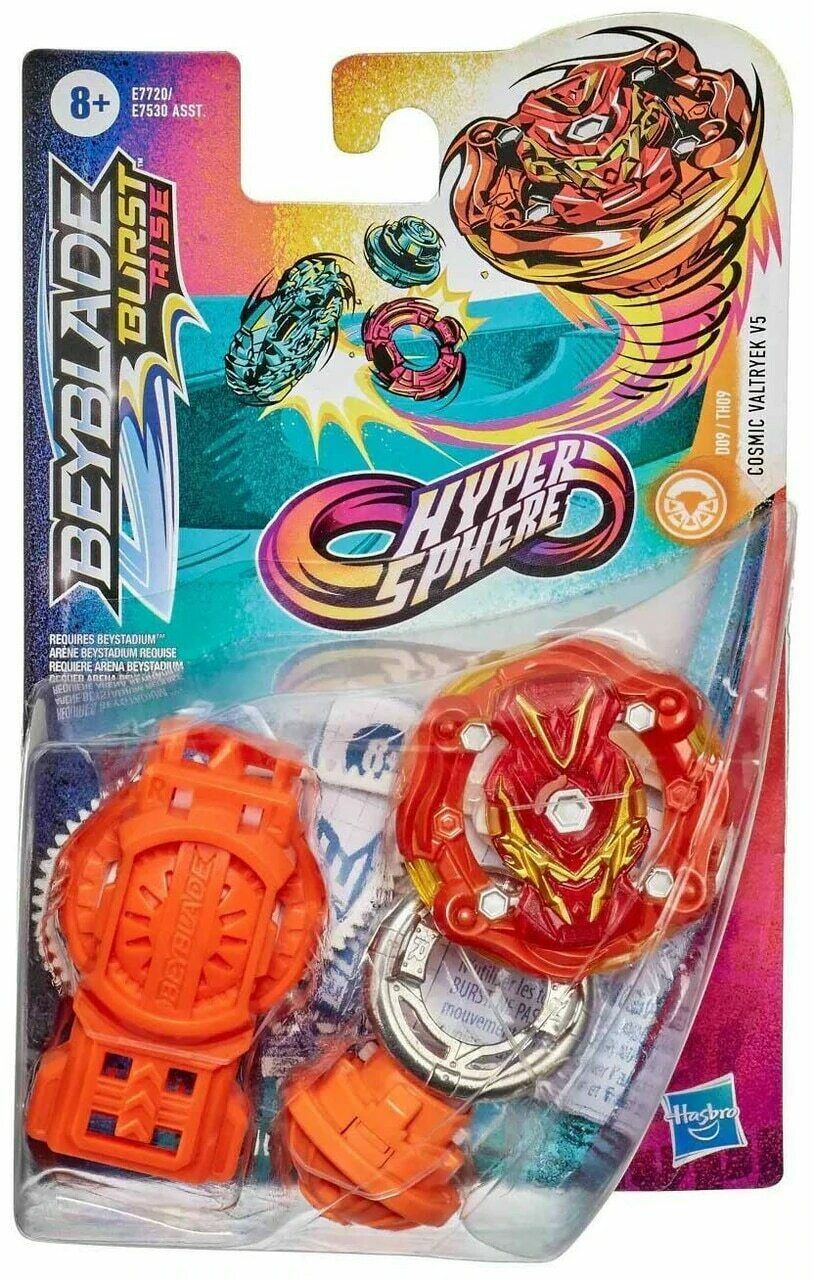 beyblade cosmo valkyrie