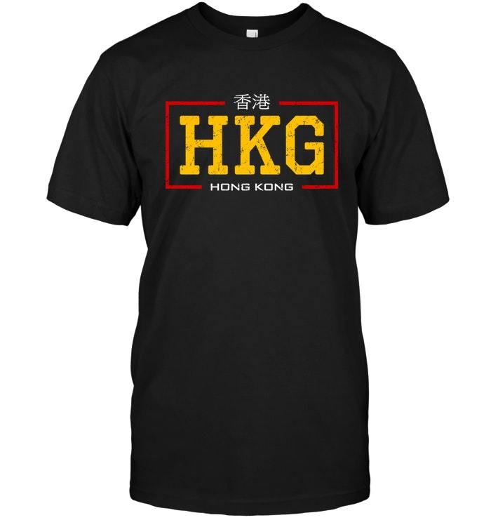 hk army shirts