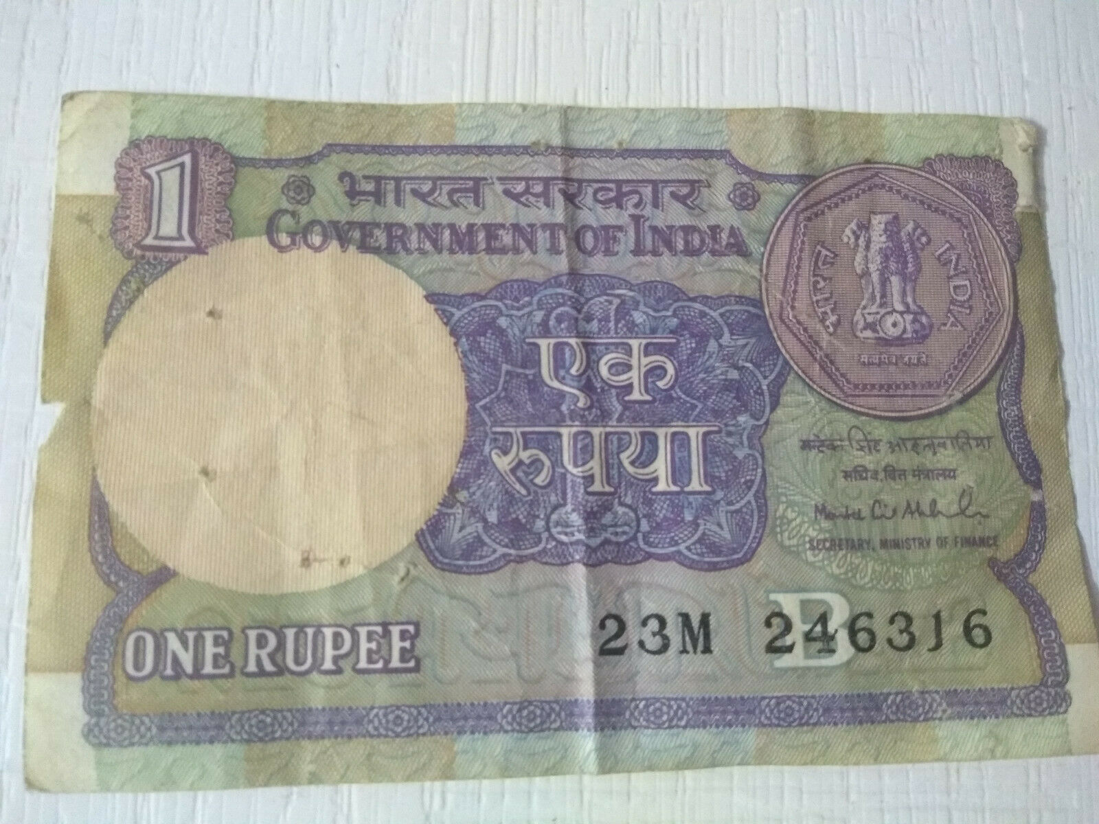 Gandhi India 100 Rupees Uncirculated Paper Money