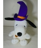 Peanuts Hallmark Snoopy Halloween Witch Pumpkin Plush Stuffed Animal Toy - $16.37