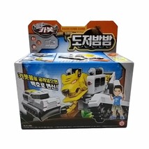 Hello Carbot Dozer Bomb Bomb Korean Automatic Transforming Action Figure Robot