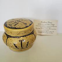 Kashmir Lacquer Trinket Box, Vintage Lacquered Wood, Blue and Gold, with Card image 1