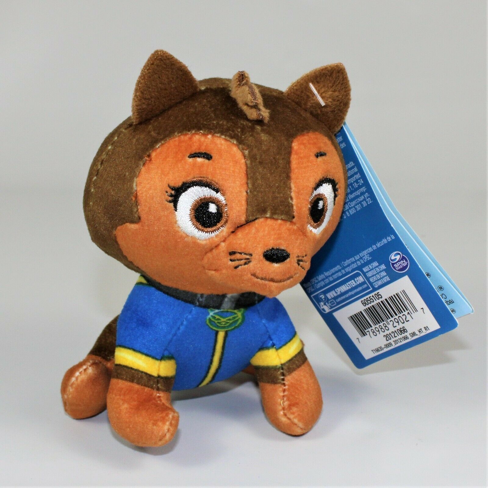 paw patrol mini stuffed animals