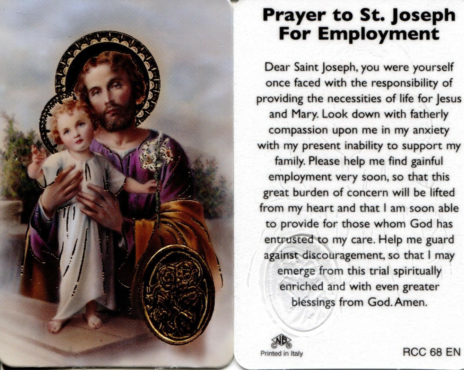 Prayer to St Joseph For Employment Wallet Card EB769