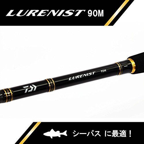DAIWA KOHGA X 69XHB Fishing rod Free Shipping with Tracking# New from Japan