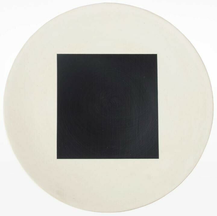 Darkroom Tribala Square Decorative Plate Minimalistic White