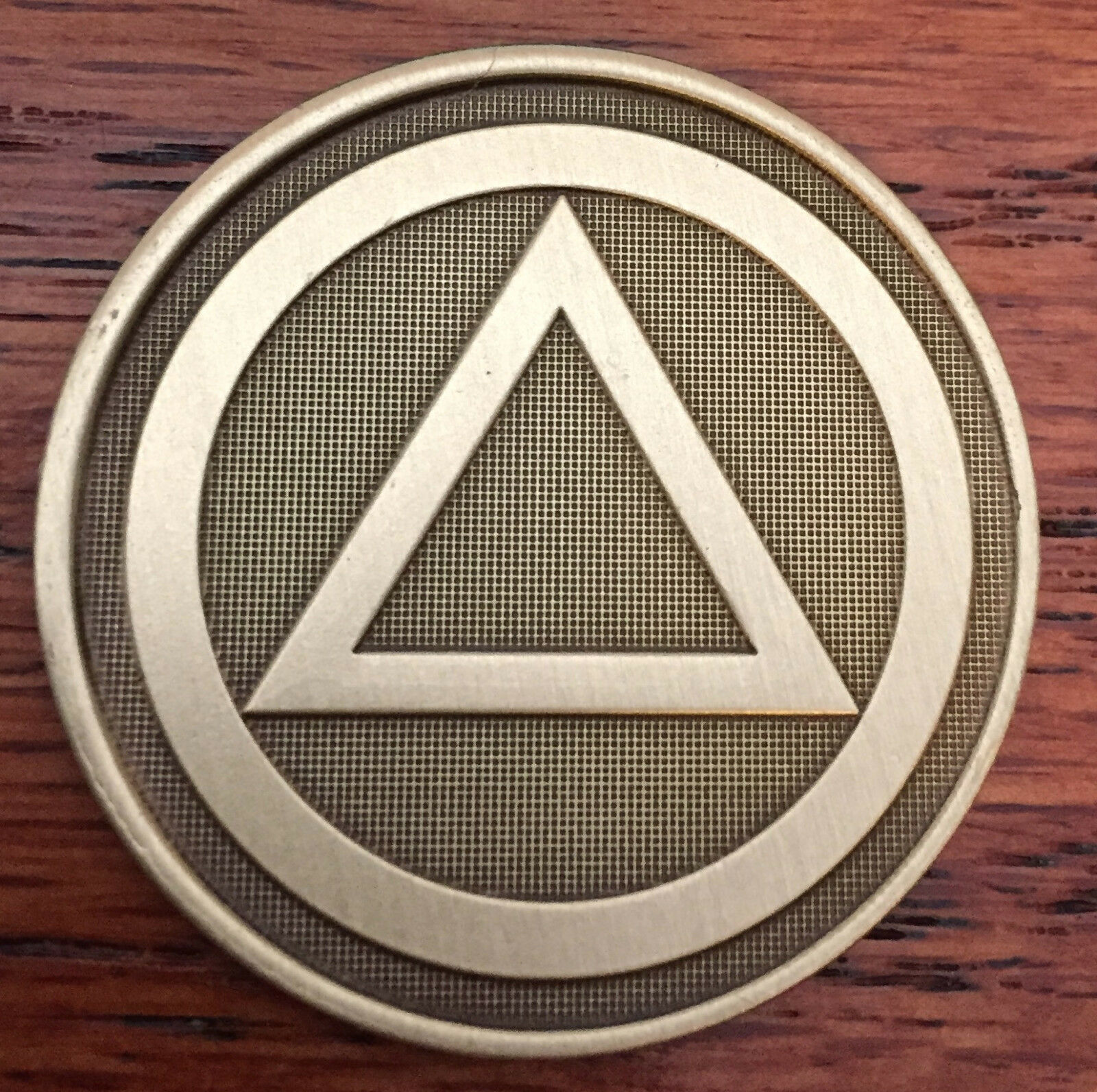 Circle Triangle Serenity Prayer Bronze Recovery Medallion Coin Chip AA