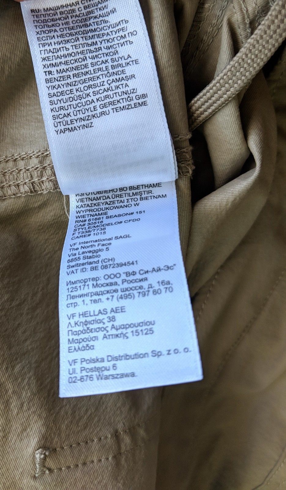 north face 61661 pants