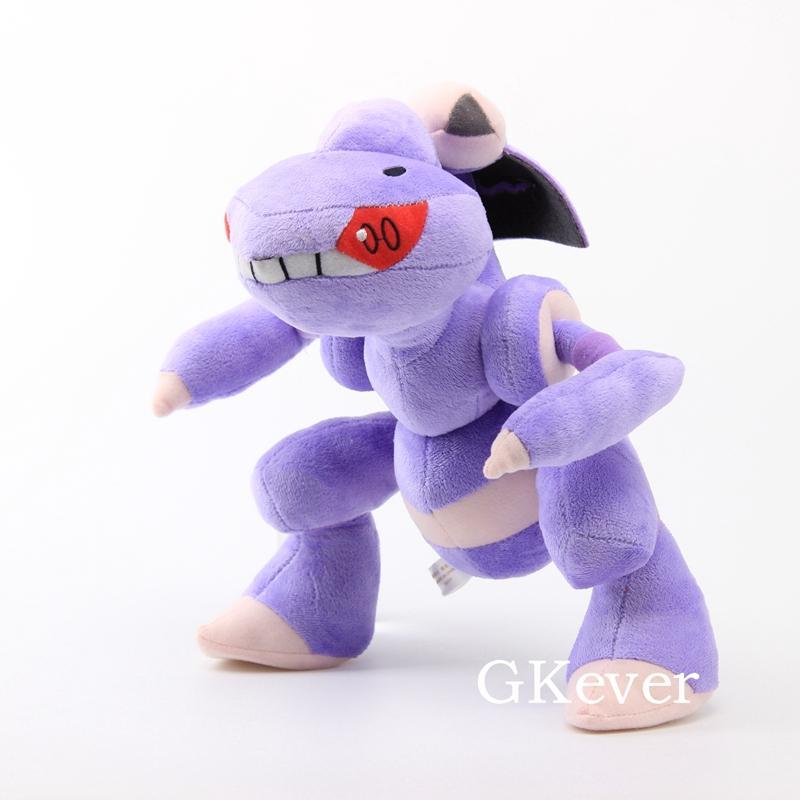 genesect plush