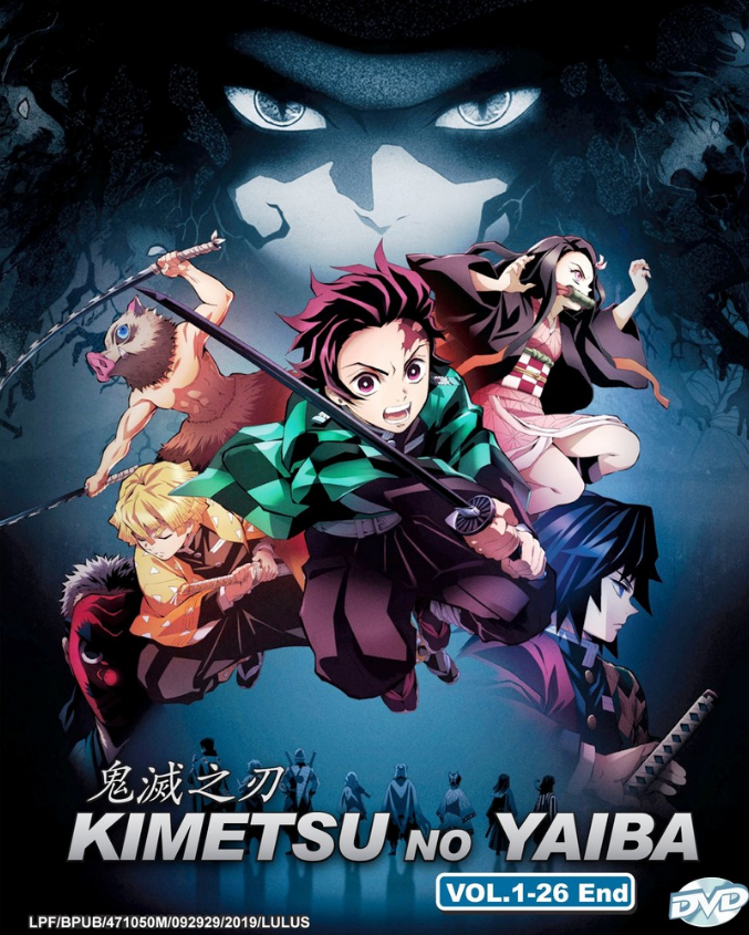Anime DVD Demon Slayer Kimetsu No Yaiba Vol.1-26 End English Dubbed EXPRESS SHIP