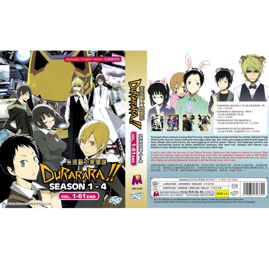 New Dvd Durarara Series Season 1 2 3 4 And 50 Similar Items