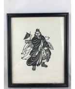 Vintage Black Paper Cut Japanese Man Art - $46.75
