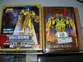 Gold Saint Seiya Cloth Myth Gemini Hade Saga Tamashii 2009 App Pope Sea ... - $279.98