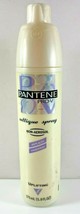  Pantene Pro-V Settique Spray Non-aerosol Pump Hairspray UPLIFTING 5.9Oz... - $15.83