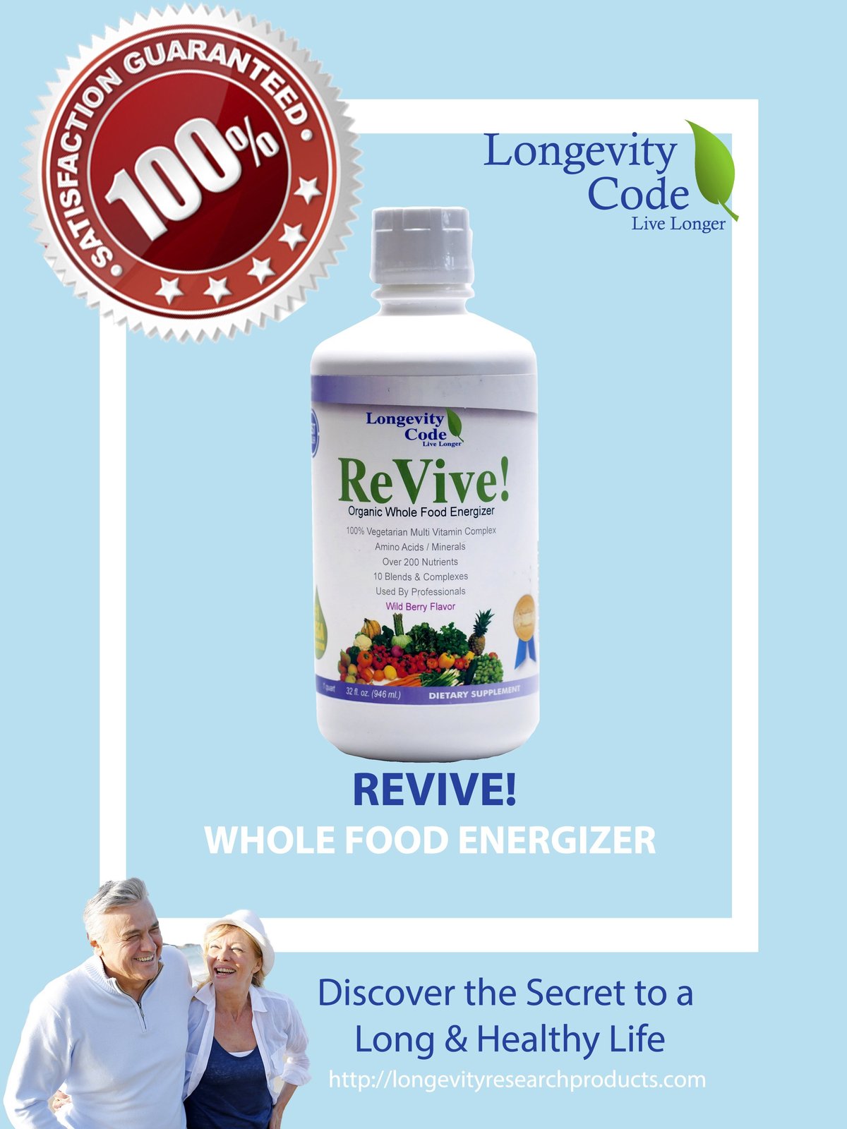 Revive! 32 FL OZ, Liquid 100 Vegetarian Multi Vitamin Complex