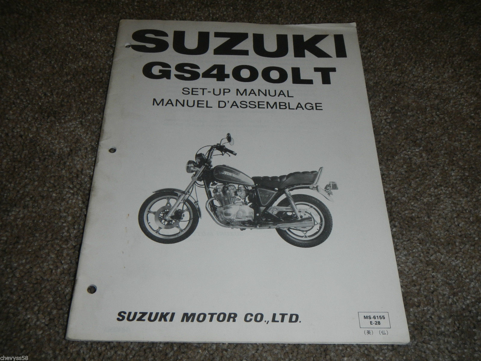 Suzuki Gs400 Manual 1974