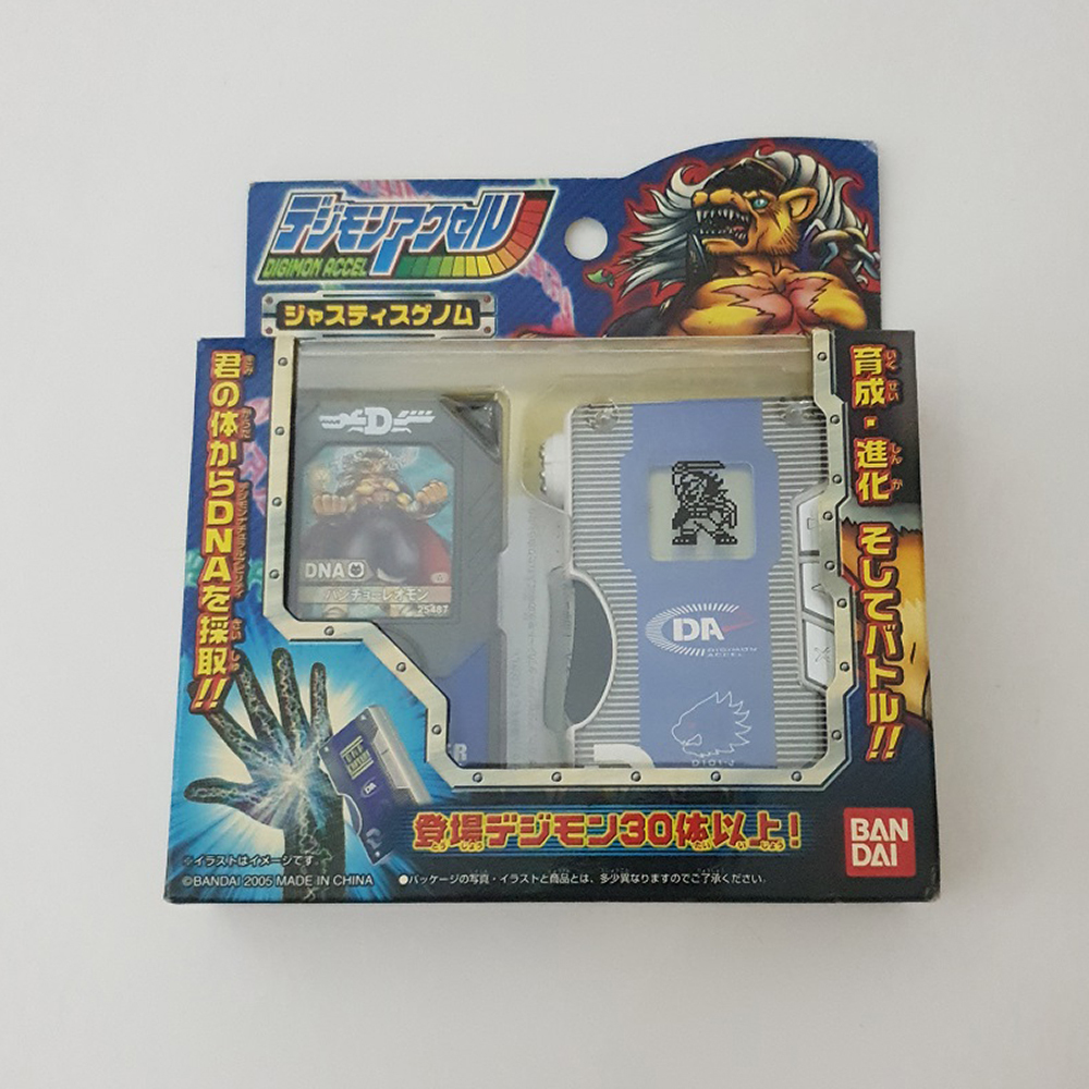 digivicemon