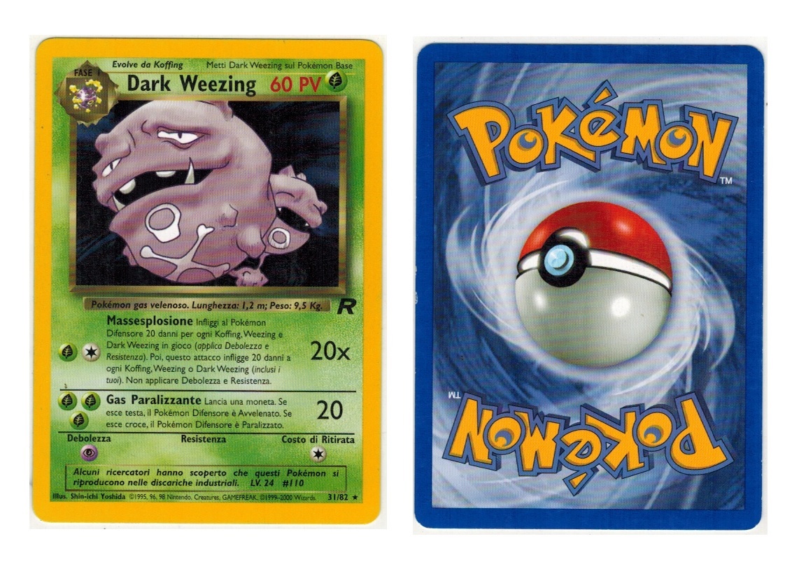 Pokemon Card Meowth Japanese 105-173-SM12A-B M 