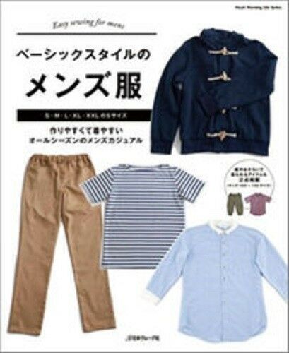 Primary image for Easy Sewing for Mens Basic Style Clothes Japanese Sewing Pattern Book Japan