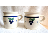 TWO Hartstone Coffee Cups Mugs Vintage 1978 - $22.00