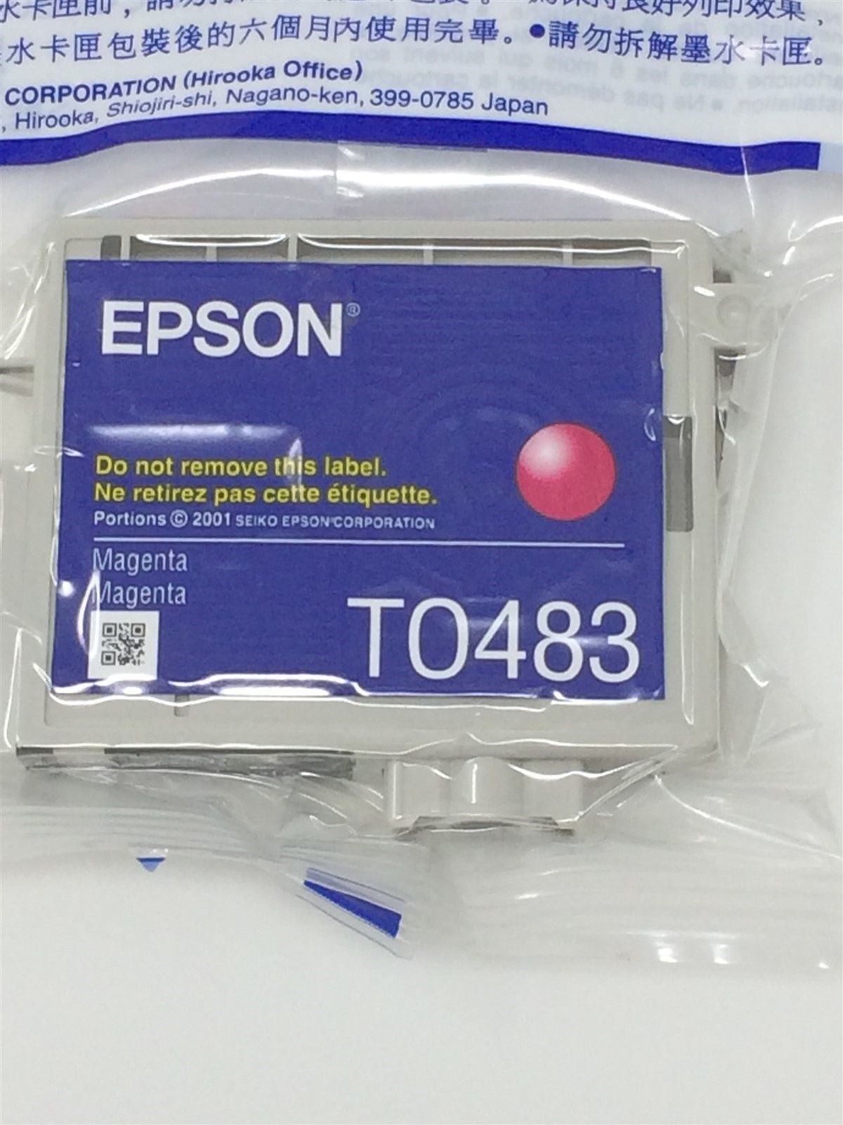 epson workforce 4750 printer
