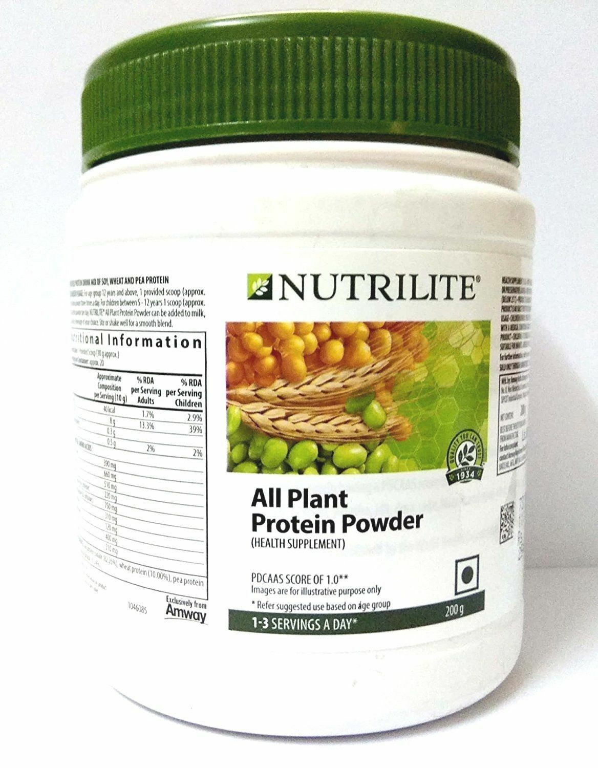 AMWAY NUTRILITE ALL PLANT PROTEIN POWDER 200 GMS Pack Free Shipping
