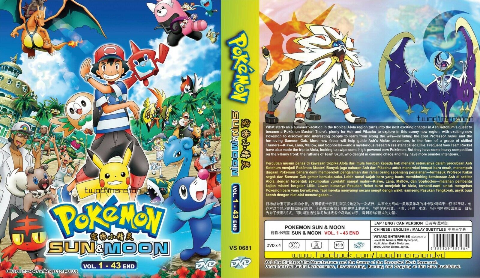 ANIME DVD~ENGLISH DUBBED~Pokemon Sun&Moon+Ultra(1-91+Special End)FREE ...