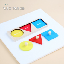 Educational Matching Game Wooden Baby Geometric Puzzles HDS0903 - $11.88