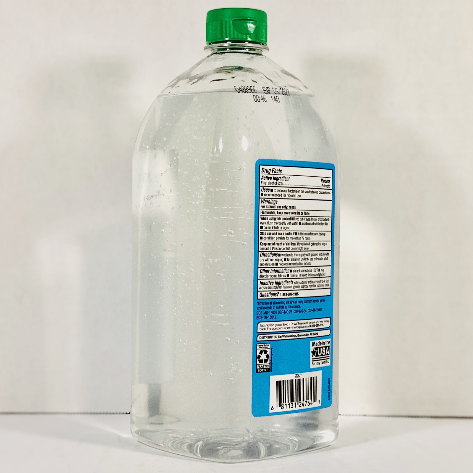 (2) Equate Moisturizing Hand Sanitizer with Vitamin E, 60 fl oz = 120