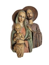 Vintage Holy Family Roman Wall Plaque Jesus Mary Joesph Italy Religion A... - $49.00