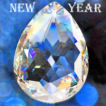 FREE W $49 WED - THURS FACETED SUN CATCHER CRYSTAL 100X COVEN NEW YEAR BLESSING - Freebie