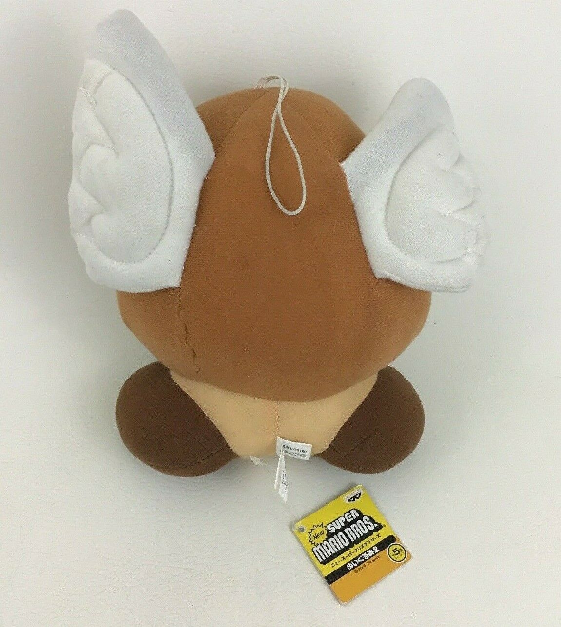 paragoomba plush