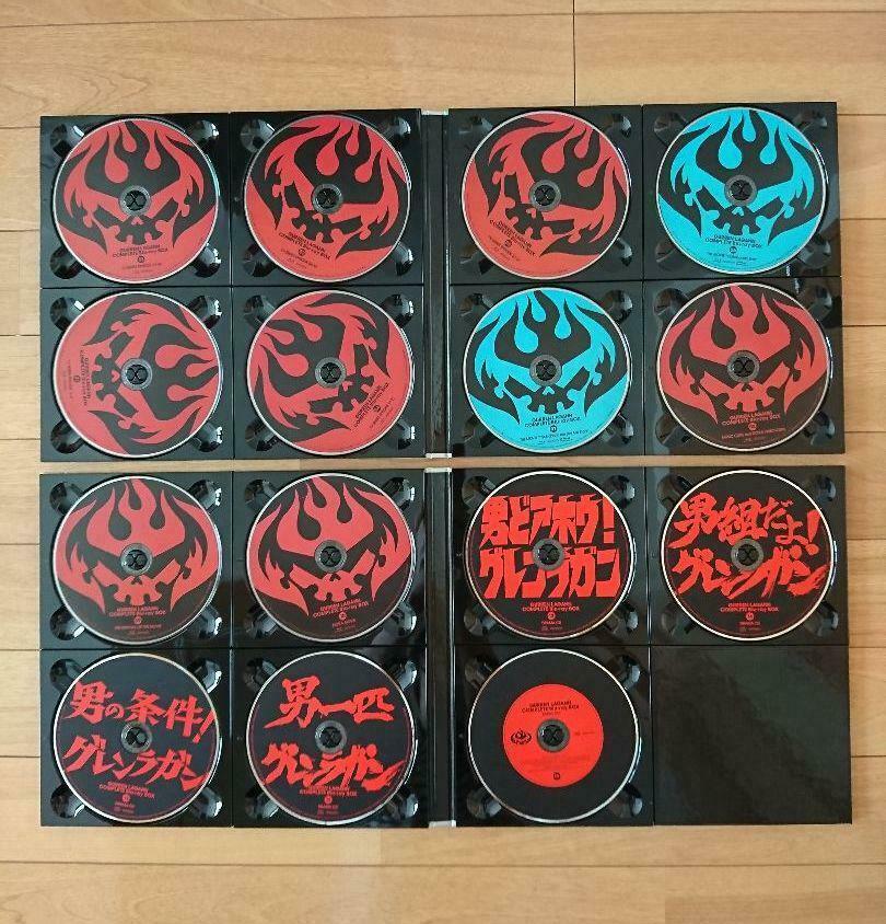 Gurren Lagann Limited Edition Box Set Complete Gurren Lagann Limited Edition Blu-ray Box Set Japan Ver Bluray