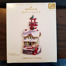 Lighthouse Greetings 10th in Series 2006 Hallmark Ornament QX2396 - $14.85