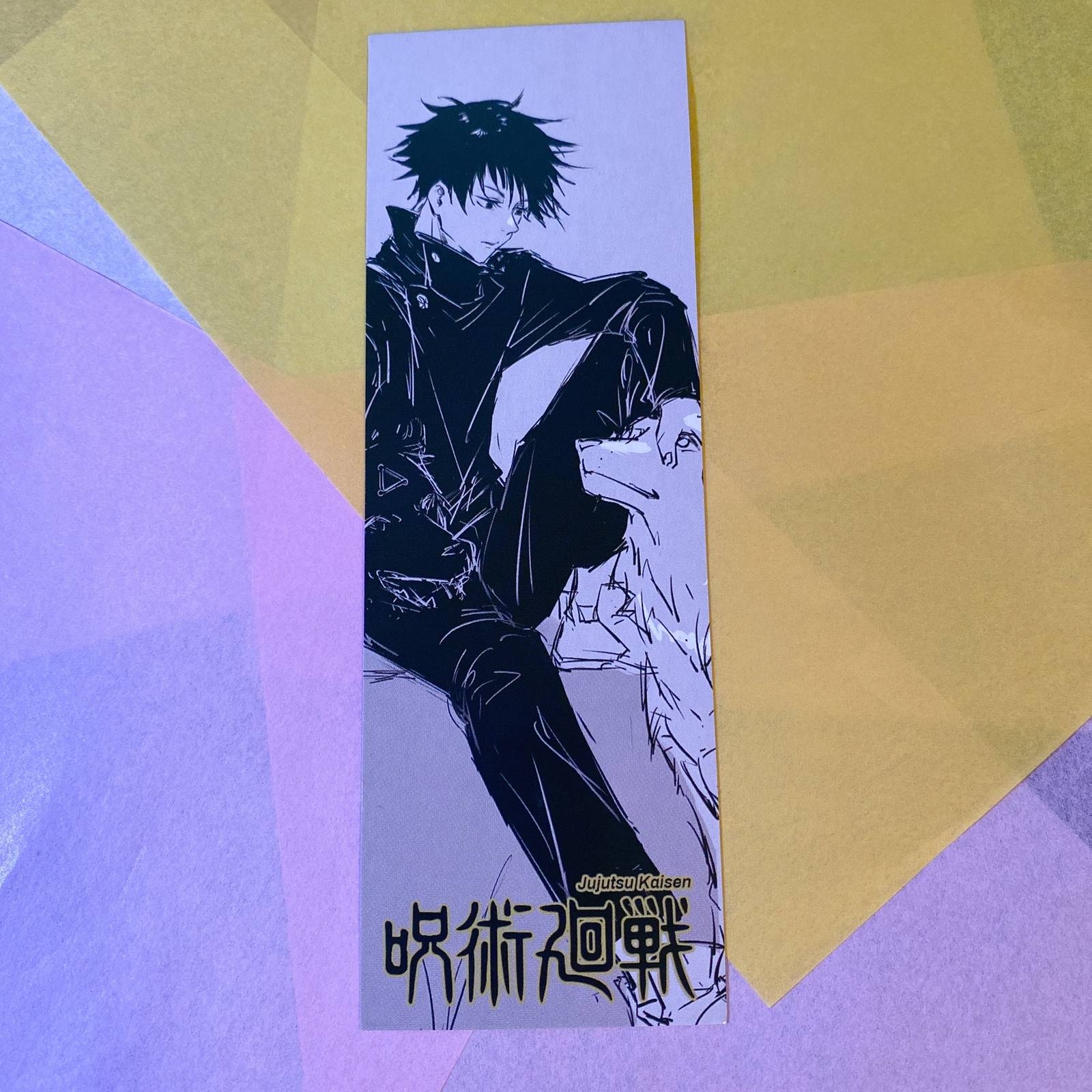 Jujutsu Kaisen bookmarks, jujutsu kaisen mini prints - Art Prints